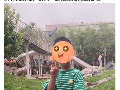 -金宝幼儿园(通州校区)