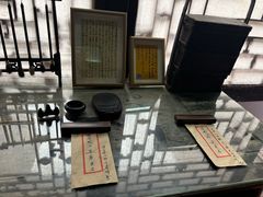 -沈从文故居