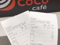 -CoCo都可(大兴凯德MALL店)