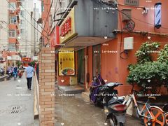 -项记面馆(明瓦廊店)