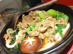 肥牛乌冬面-炙柒Sekinana·精致料理 烧鸟·铁板烧(海上世界店)