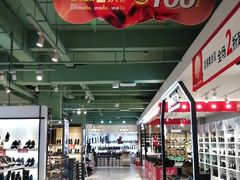 -欧亚商都奥特莱斯(新发路店)