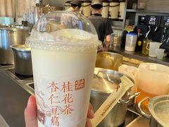 -长春堂顺时而饮(前门店)