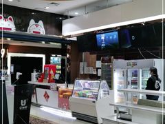 -UME影城(安贞DTS:X店)