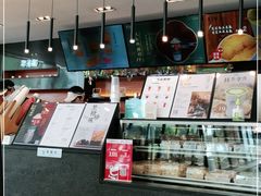 -萃茶师(琅西店)