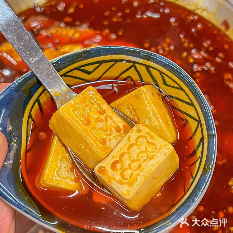 坐穿半个武汉就为了一碗绿豆冰汤圆！好清爽