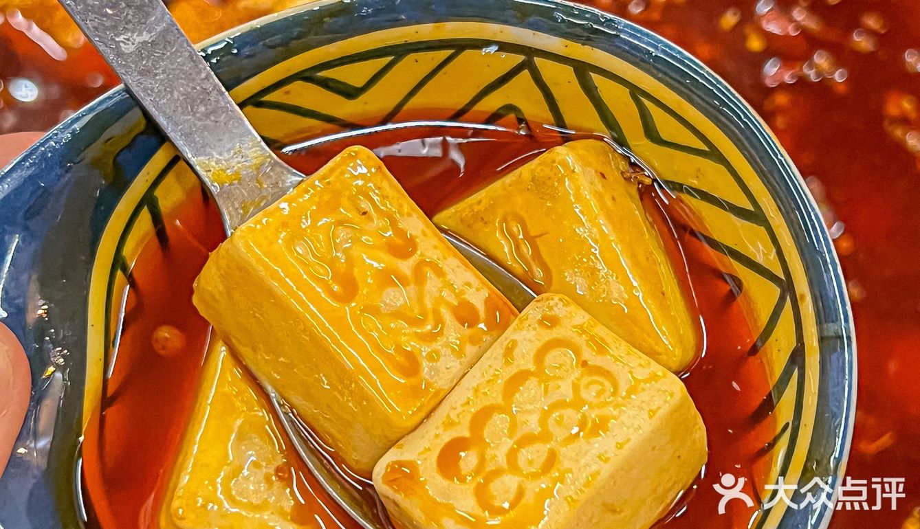 坐穿半个武汉就为了一碗绿豆冰汤圆！好清爽