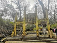 -南山风景名胜区