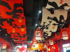 -虾吃虾涮虾火锅(府学路店)