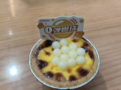 -沁园(加州财信店)