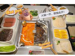 -海底捞火锅(百利广场店)