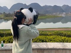 -云漫湖生态度假公园