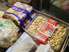 -庆祥斋糕点厂(留学路店)