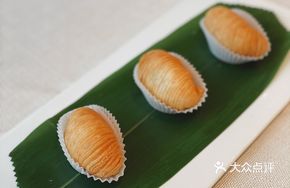 Jin Leg Radish Shredded Pastry