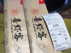 -喜虾客·大虾火锅(郑州无限城店)
