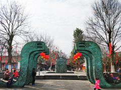 -清代四川贡院