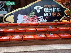 -亚马逊蒸汽活海鲜自助(LCM置汇旭辉广场店)
