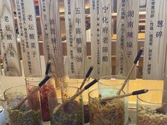 -三两粉(莲塘华润万家店)