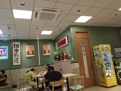 -鲁达面馆本帮风味(共康东路店)