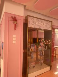 -莎蔓莉莎美容会所