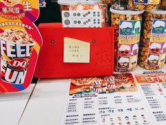 -DQ·蛋糕·冰淇淋(湖景东路店)