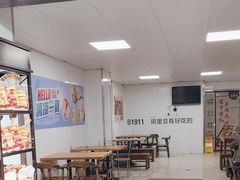 -老鼎丰(靖宇街总店)