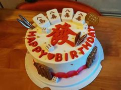 -浮光之丘MontCake生日蛋糕(花牌坊店)