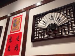 -添萬囍·天津三鲜捞面(天河城店)