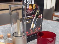 -Ministry of Crab•MOC(交子大道店)