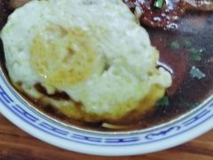 -大时代美食面馆