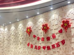 -蝎王府羊蝎子(西直门店)