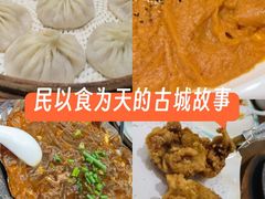 -黄家老店·非遗灌汤包(晋安路店)