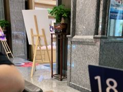 -集品堂·JPC餐厅(青年大街市府店)