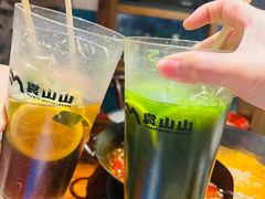 -袁山山重庆火锅(丈八北路店)