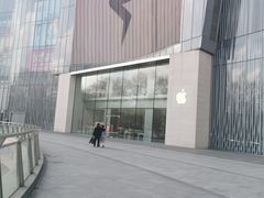 -Apple零售店(玄武湖店)