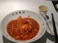 -友达面馆(广州总店)