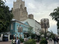 -老阿尔巴特大街