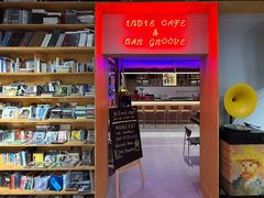 -独音唱片 Indie Music