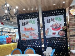 -品大三·南京菜(大行宫店)