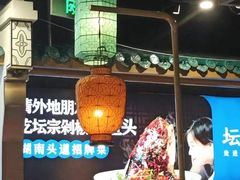 -坛宗剁椒鱼头(河西王府井店)