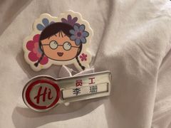 -海底捞火锅(吾悦广场店)