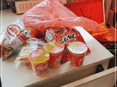 -瑞和泰超市(传媒店)
