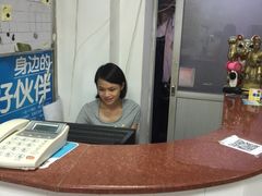 -叶氏水木堂盲人医疗按摩所