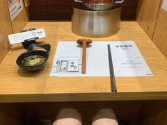-独食火锅·半米屋台(望平街店)