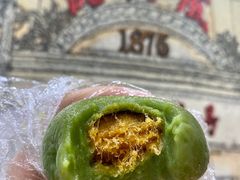 -沈大成(城隍庙店)