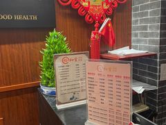 -裕和堂中医推拿艾灸(太古汇臻品店)