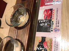 -大起水产回转寿司(道顿堀店)