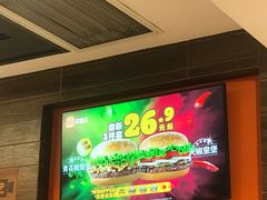 -汉堡王(上海虹口龙之梦)