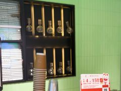 -鹤茶野所(上海首店)