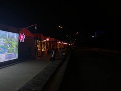-沈家门海鲜夜排档(东港店)